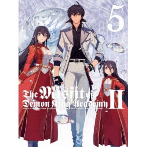 【DVD】魔王学院の不適合者 II 5(完全生産限定版)