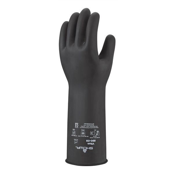 ショーワグローブ（SHOWA GLOVE） 耐薬品手袋 No.890 フッ素ゴム製化学防護手袋