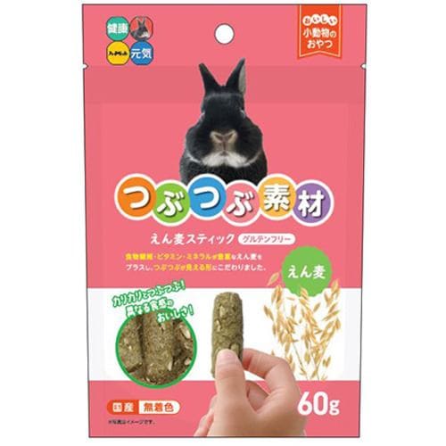 ハイペット つぶつぶ素材 えん麦スティック 60g