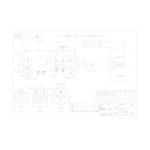 仲精機 ナカ エアフィードチューブ FTB-30K 1本 723-5674（直送品）