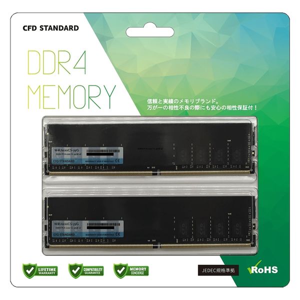 増設メモリ デスクトップ向け DDR4-3200 PC4-25600 W4U3200CS CFD販売