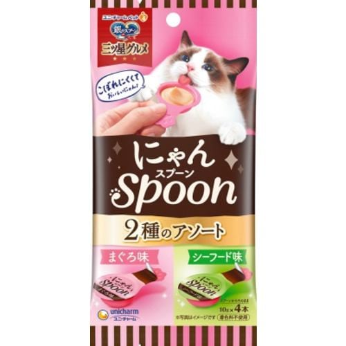 ユニ・チャーム 三ツ星にゃんSpoon2種まぐろ&シーフード 40g