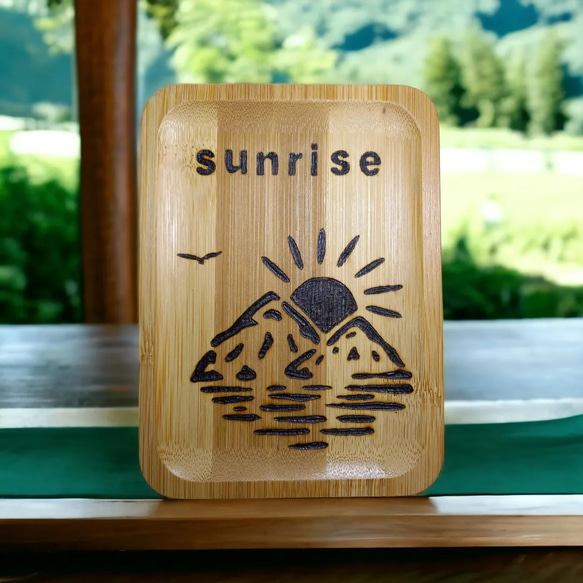 バンブートレイ sunrise  角形