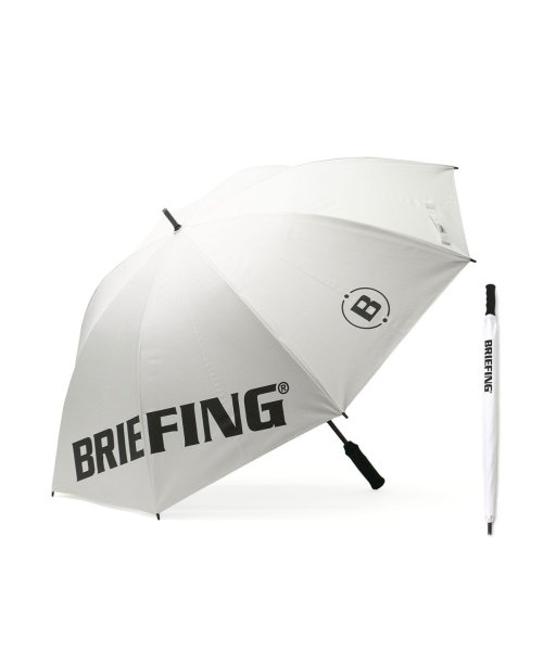 【日本正規品】 ブリーフィング ゴルフ 傘 BRIEFING GOLF ゴルフ傘 カサ CARBON SHAFT UMBRELLA UVカット BRG221G2