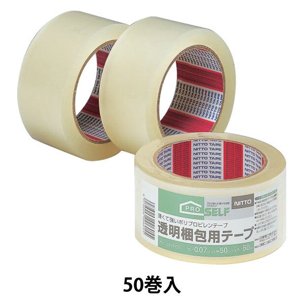 透明梱包用テープ No.3303 0.07mm厚 幅50mm×長さ50m ニトムズ