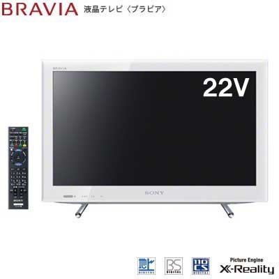 SONY 22V型 液晶テレビ ホワイト BRAVIA KDL-22EX540-W【中古品】