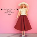 Barbie バービー サイズ■ドール服と帽子 3点セット■サマーニット フリルセーター、帽子、サーキュラースカート