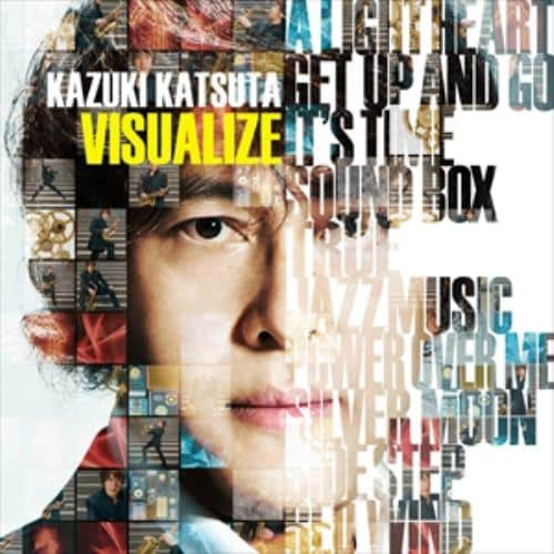 【CD】勝田一樹 ／ Visualize