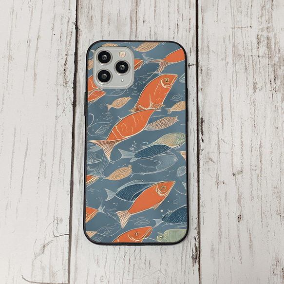 iphonecase33-4_17 iphone 強化ガラス お魚(ic) アイフォン iface ケース