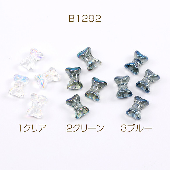 B1292-3  60個  メッキガラスビーズ リボン 縦穴 10×14mm  3X（20ヶ）