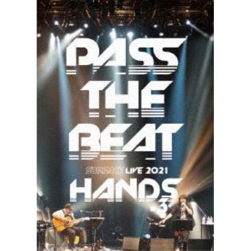 【DVD】SURFACE LIVE 2021 「HANDS #3 -PASS THE BEAT-」(通常盤)