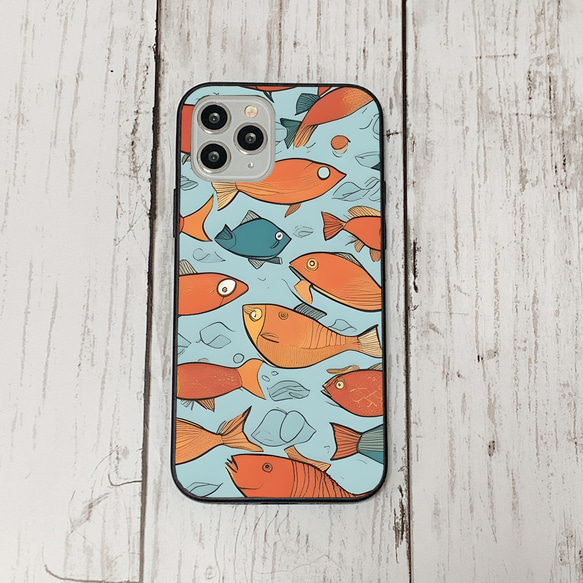 iphonecase33-4_4 iphone 強化ガラス お魚(ic) アイフォン iface ケース