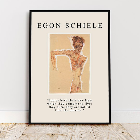 エゴンシーレのセルフポートレイト / ポスター 写真  絵画 アート 美術 Egon Schiele アートプリント