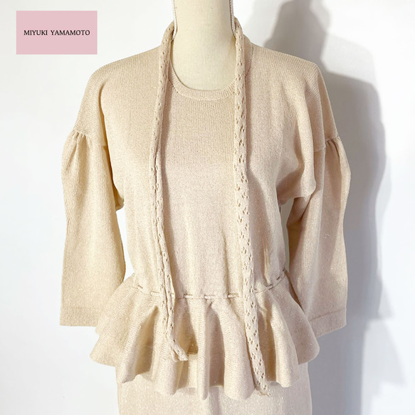 サマーニット✿７分袖 ベージュ ペプラム トップス　338 BEIGE GLITTER PEPLUM TOPS