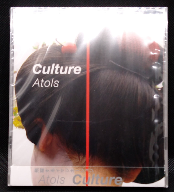 CD Atols Culture