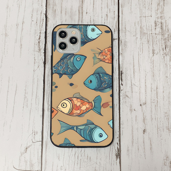 iphonecase32-2_27 iphone 強化ガラス お魚(ic) アイフォン iface ケース