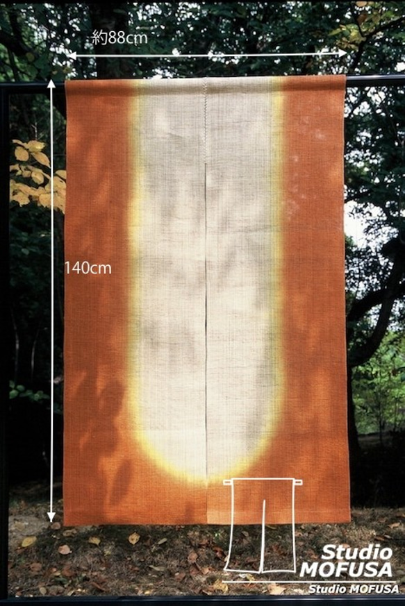 暖簾 のれん N-0303 本麻 半間 90x140cm