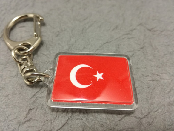 ◆新品◆トルコ キーホルダー 国旗 TURKEY