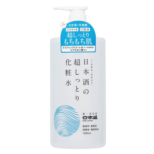 日本盛 日本酒の超しっとり化粧水 4904070074304 1セット(1000ml×10)（直送品）