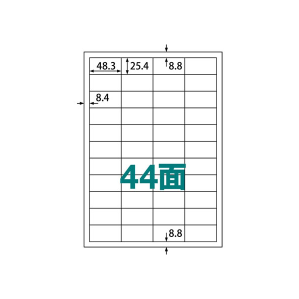 ラベルシール A4 44面 500枚 1箱(500枚) F861344-ABC1-404-RB20