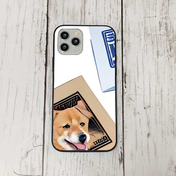 iphoneケース3-2-7 iphone 強化ガラス 犬・いぬ・ワンちゃん 箱12 かわいい アイフォン iface