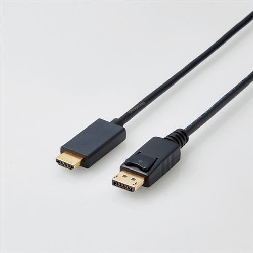 【推奨品】エレコム CAC-DPHDMI20BK DisplayPort用HDMI変換ケーブル 2.0m