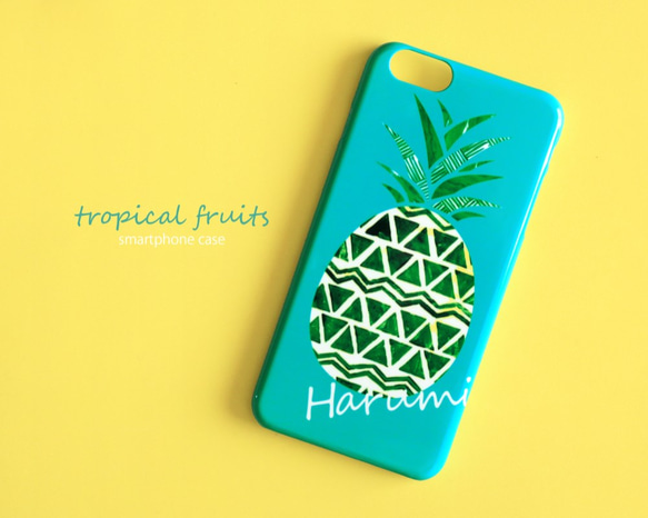 【オーダーメイド】 iPhone スマホケース 【tropical fruits】