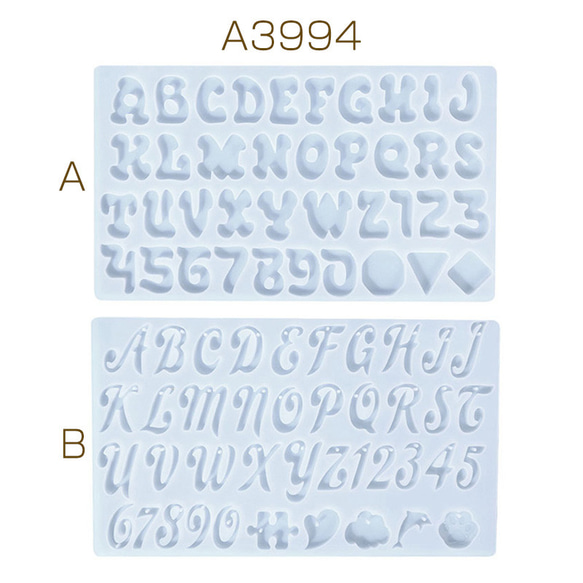 A3994-A  1個  シリコンモールド レジンモールド アルファベット  （1ヶ）