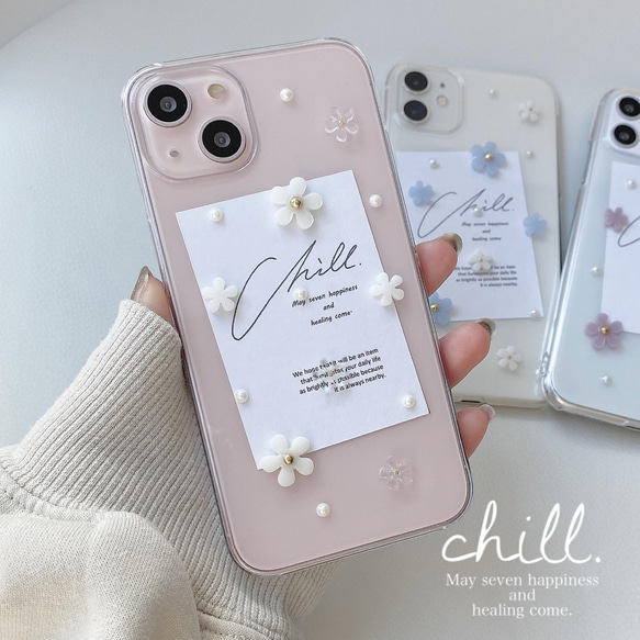 ✿iPhone15対応✿ White mini flower iPhoneケース