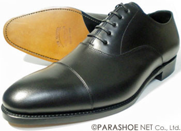 PARASHOE 革底 内羽根ストレートチップ ビジネスシューズ 黒 ワイズ2E（EE）［PS1101-BLK］