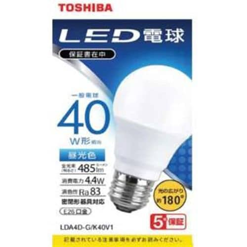 東芝 LDA4D-G／K40V1 LED電球 広配光 昼光色 40Ｗ形相当