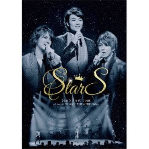 【DVD】ＳＴＡＲＳＦＩＲＳＴＴＯＵＲ－ＬＩＶＥＡＴＴＯＫＹＵＴＨＥＡＴＲＥＯＲＢ－ＳＴＡＲＳ