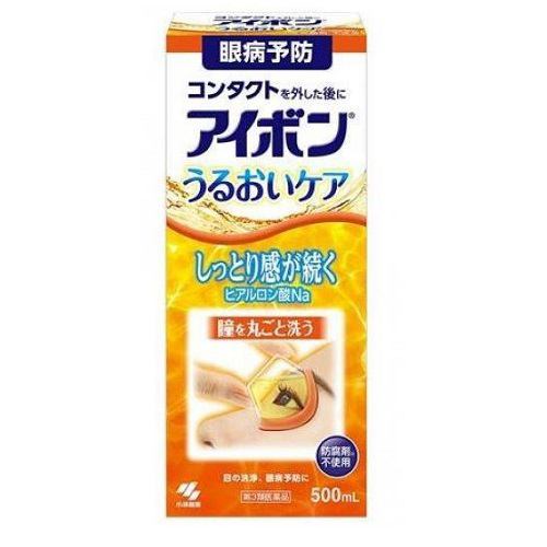 【第3類医薬品】小林製薬 アイボンうるおいケア (500mL)