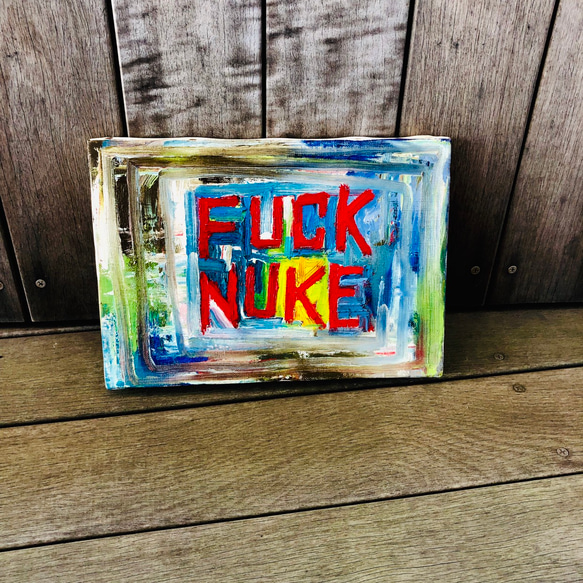 96 ☆SALE Untitled ( FUCK NUKE )