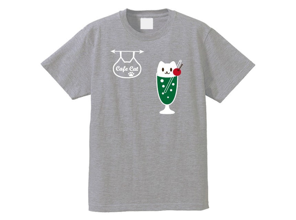 ねこカフェ+ねこクリームソーダＴシャツグレー プリントカラー2色 綿+ポリ混紡