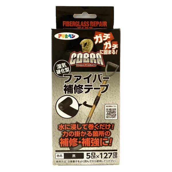 【補修テープ】 アサヒペン COBRA 補修テープ 幅50mm×長さ127cm CB-001 1セット（10巻：1巻×10）