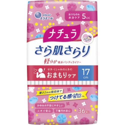 大王製紙 Nさら肌さらり 軽やか吸水ライナー 5cc 36枚