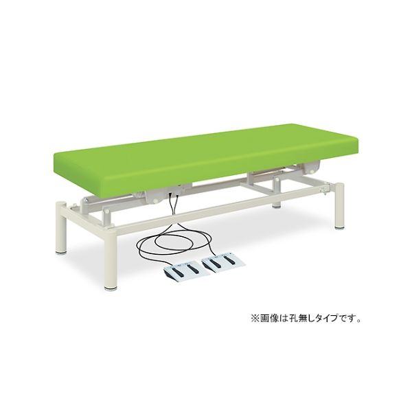 高田ベッド 有孔電動WFベッド 幅55×長さ180×高さ45～83cm TB-824U