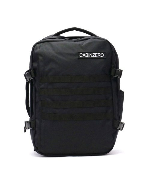 【正規品10年保証】キャビンゼロ リュック CABIN ZERO バックパック MILITARY STYLE 36L ミリタリー 機内持ち込み トラベル