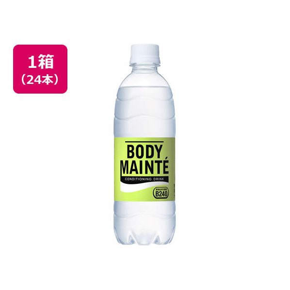 大塚製薬 ボディメンテ ドリンク 500ml×24本 FCB7569