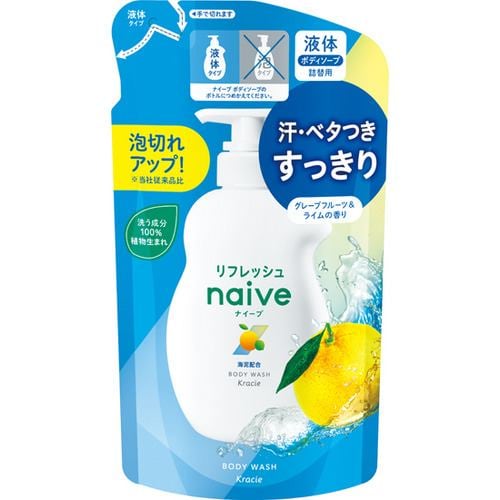 クラシエ ナイーブリフレッシュボディソープ詰替用 360ml