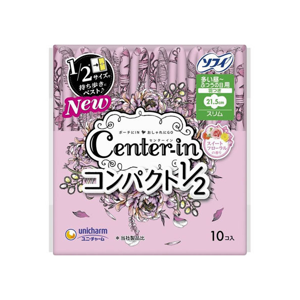 ユニ・チャーム センターイン コンパクト スイ-ト ふつうの日用 10枚 FC15897