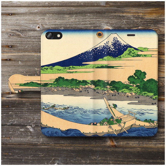 浮世絵 葛飾北斎『富嶽三十六景 東海道江尻』スマホケース手帳型 全機種対応 iPhoneXS XS