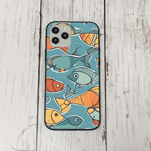 iphonecase31-4_47 iphone 強化ガラス お魚(ic) アイフォン iface ケース