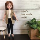 リカちゃん　服　ハンドメイド　no.91