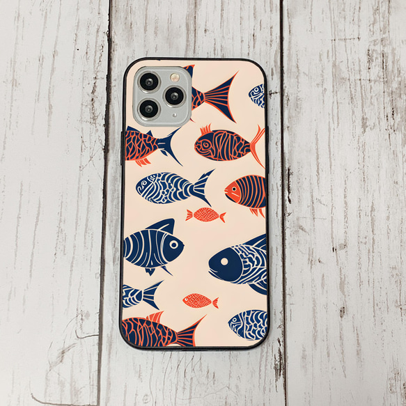 iphonecase29-4_22 iphone 強化ガラス お魚(ic) アイフォン iface ケース