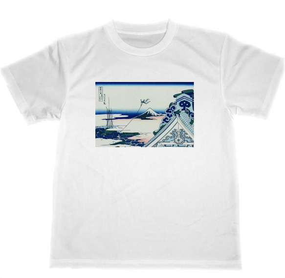 東都浅草本願寺　ドライ　Tシャツ　HOKUSAI　葛飾北斎　富嶽三十六景　浮世絵　UKIYOE　富士山　グッズ　名画