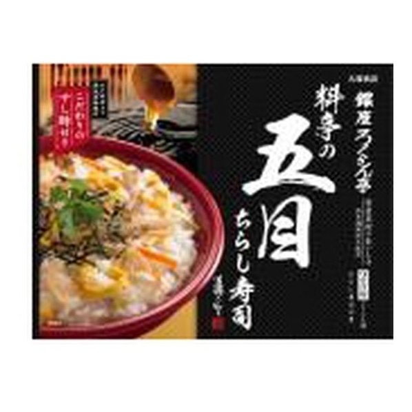 大塚食品 銀座ろくさん亭 料亭の五目ちらし寿司2～3人 FCN2384