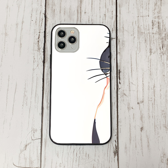 iphoneケース2-2-31 iphone 強化ガラス ねこ・猫・ネコ 箱1 かわいい アイフォン iface