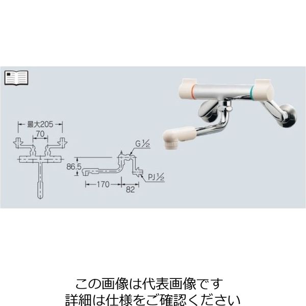 カクダイ 2ハンドル混合栓 128-110